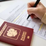 إعفاء السعوديين من تأشيرة روسيا