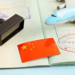 تأشيرة الصين: الدليل الشامل للمسافرين السعوديين مع وكالة وجهات