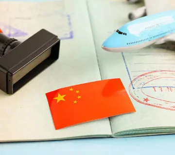 تأشيرة الصين: الدليل الشامل للمسافرين السعوديين مع وكالة وجهات