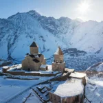 عروض جورجيا لشخصين من وكالة وجهات