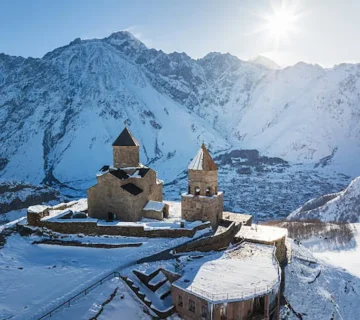 عروض جورجيا لشخصين من وكالة وجهات