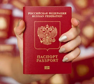 فيزا روسيا الإلكترونية للسعوديين 2026